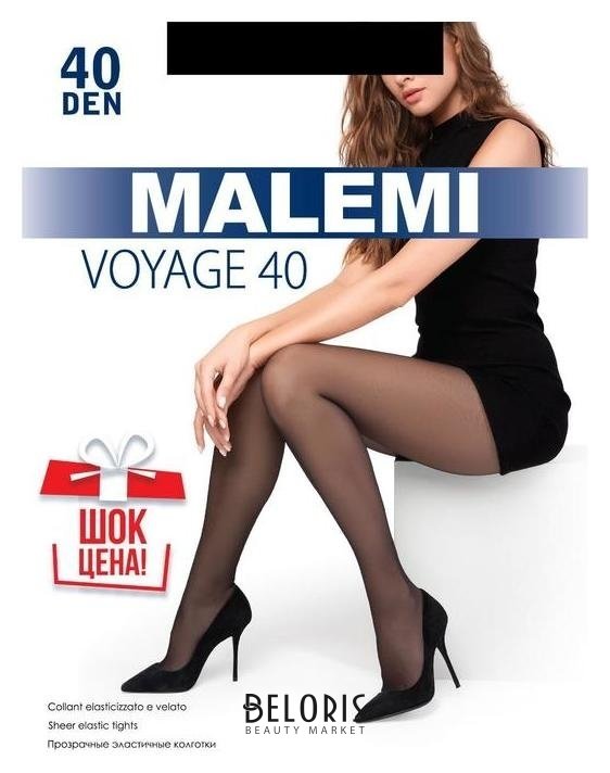 Колготки женские Malemi Voyage 40 цвет чёрный (Nero), р-р 2 Malemi