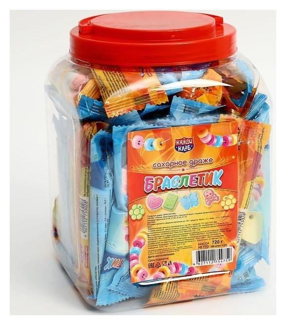 Сахарное драже "Браслетик" 12 г  