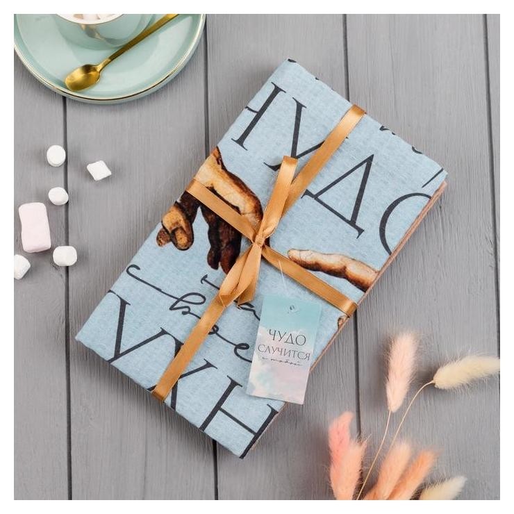 

Набор полотенец "Этель" чудо 2 шт, 100% хлопок, Голубой