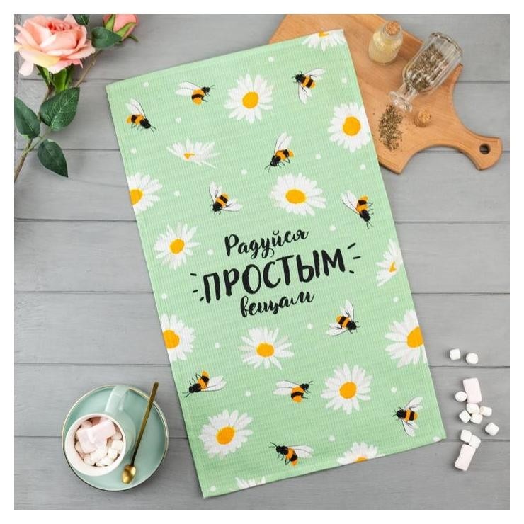 

Полотенце кух."Доляна" ромашки 35х60 см, 100% хл, 160г/м2, Зелёный