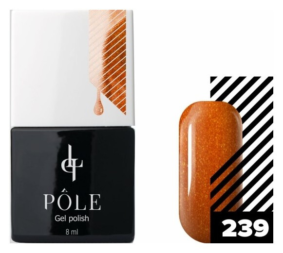 Тон 239 Пламя любви  POLE