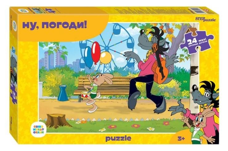 

Макси-пазл «Ну,погоди!», 24 элемента