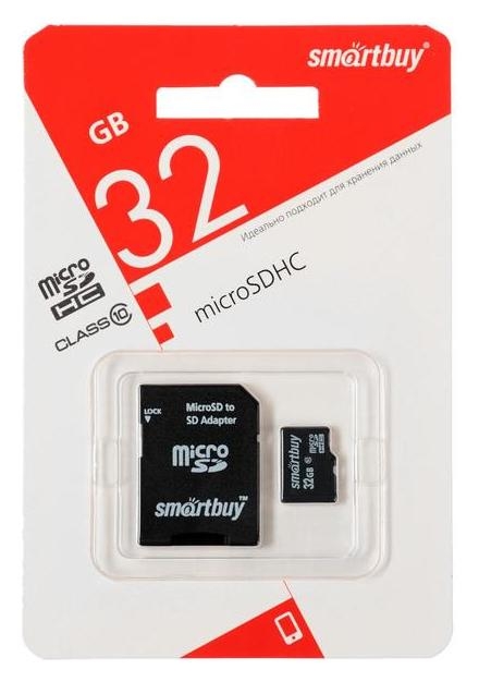 Карта памяти Smartbuy Microsd, 32 Гб, Sdhc, класс 10, с адаптером SD
