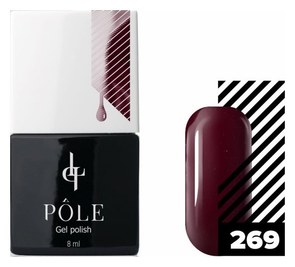 Тон 269 Терпкий бургунди  POLE
