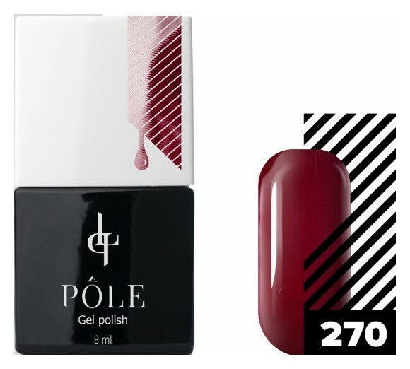 Тон 270 Алые паруса  POLE