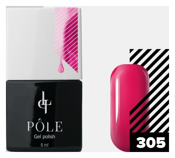 Тон 305 Сладкий поцелуй  POLE