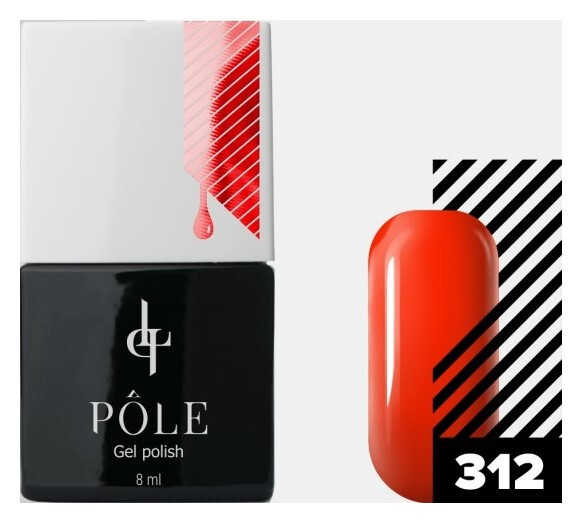 Тон 312 Сочная облепиха POLE