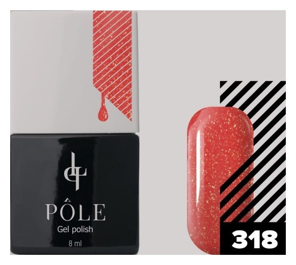 Тон 318 Осенний звездопад  POLE