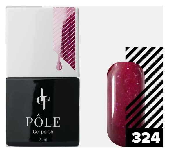 Тон 324 Серебряная малина  POLE