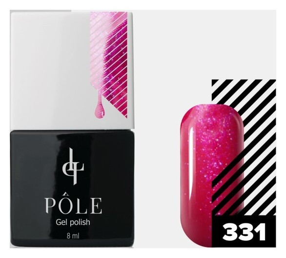 Тон 331 Малина в сахаре  POLE