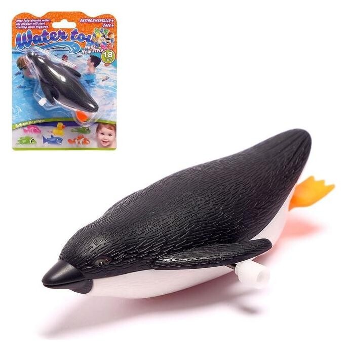 Игрушка заводная водоплавающая "Пингвин"  