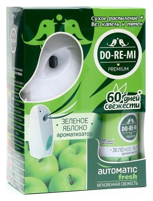 Комплект до-ре-ми премиум "Зеленое яблоко" 250 мл, авт.диспенсер + 2 батарейки  Do-Re-Mi Premium