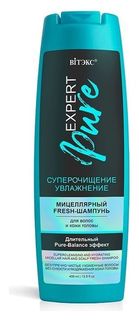 Fresh - шампунь для волос и кожи головы Мицеллярный Суперочищение и увлажнение Белита - Витэкс