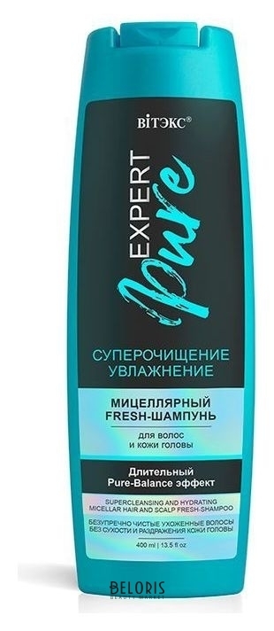 Fresh - шампунь для волос и кожи головы Мицеллярный Суперочищение и увлажнение Белита - Витекс Expert Pure