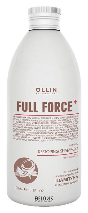 Интенсивный восстанавливающий шампунь с маслом кокоса OLLIN Professional Full Force