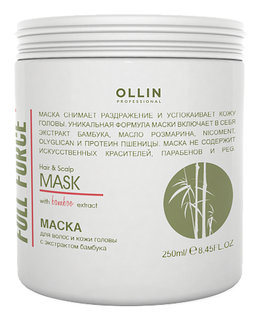 Маска для волос и кожи головы с экстрактом бамбука OLLIN Professional