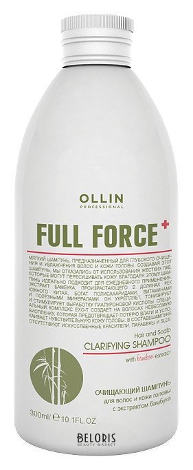 Очищающий шампунь для волос и кожи головы с экстрактом бамбука OLLIN Professional Full Force