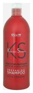 Шампунь для волос с кератином Подготавливающий OLLIN Professional