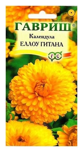 

Семена. календула "Еллоу гитана" (Вес: 0,5 г)