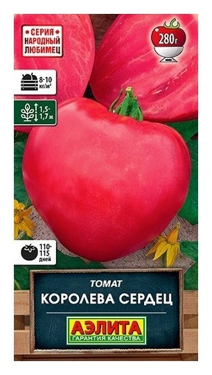 

Семена. томат "Королева сердец", среднеспелый (20 штук)