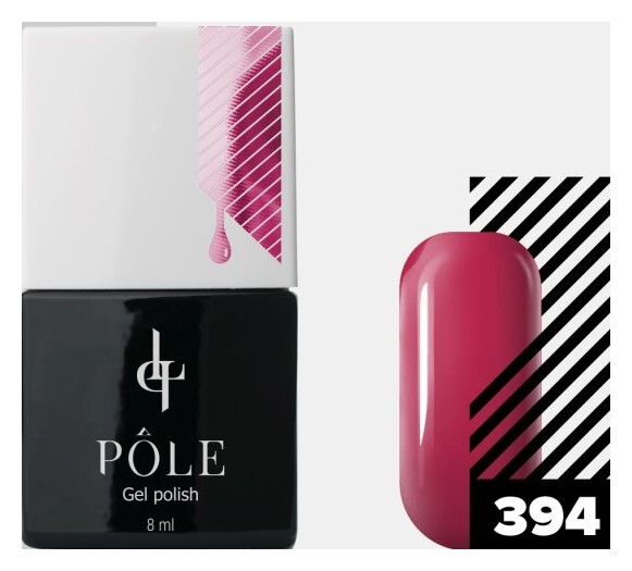 Тон 394 Малиновое варенье  POLE