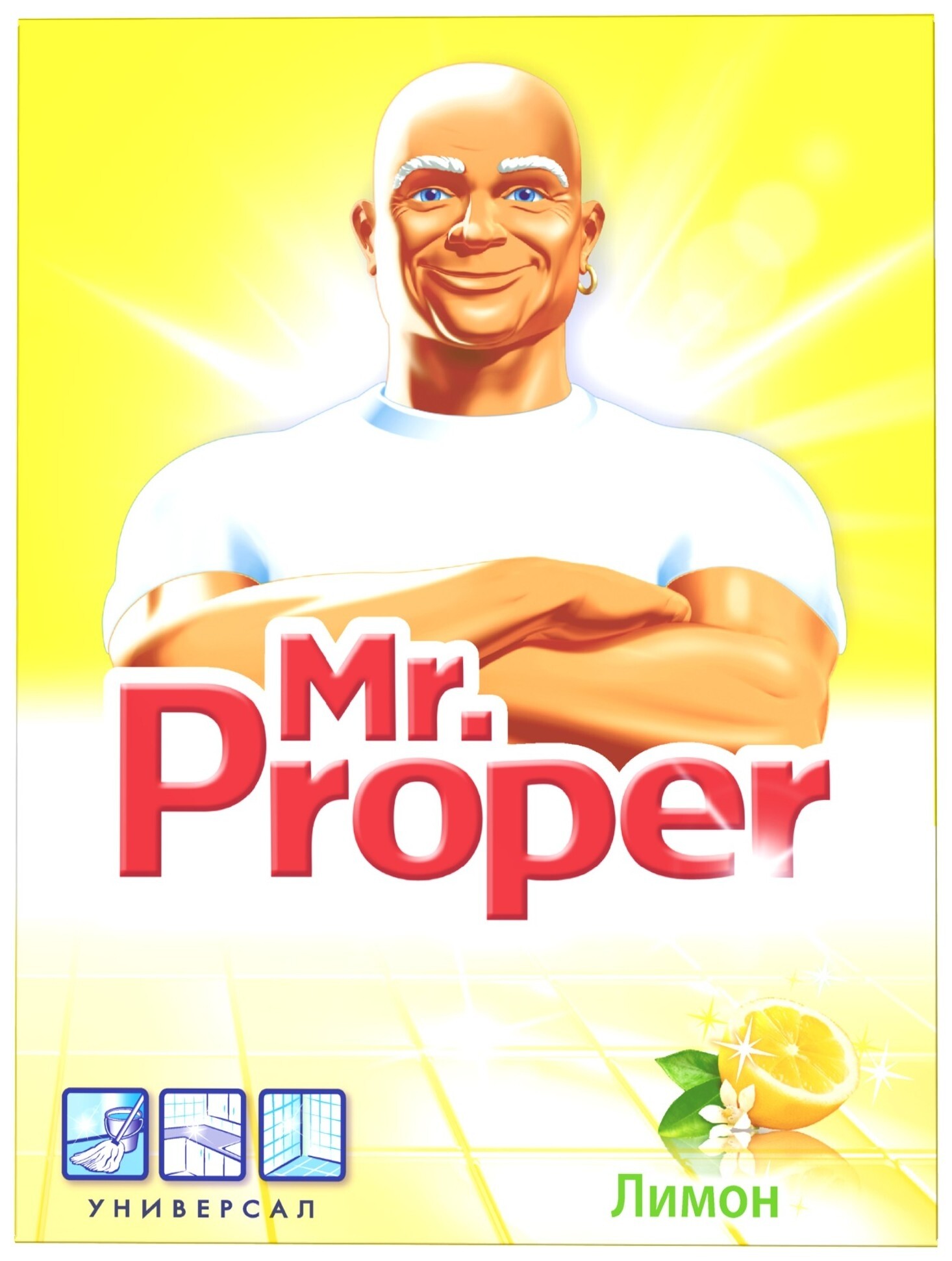 Порошок универсальный моющий "Mr. Proper", с запахом лимона, 400 грамм  Mr. Proper