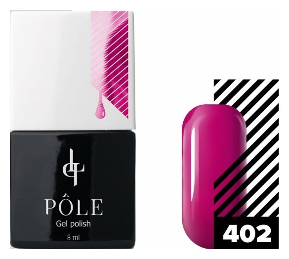 Тон 402 Роскошная фуксия  POLE