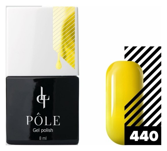 Тон 440 Грушевая долина  POLE