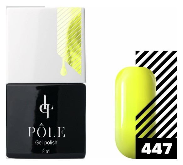 Тон 447 Стеснительный лютик POLE