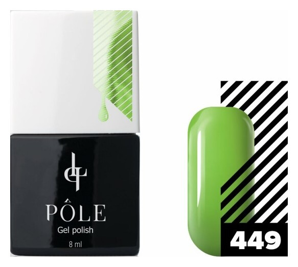 Тон 449 Свежий лайм  POLE