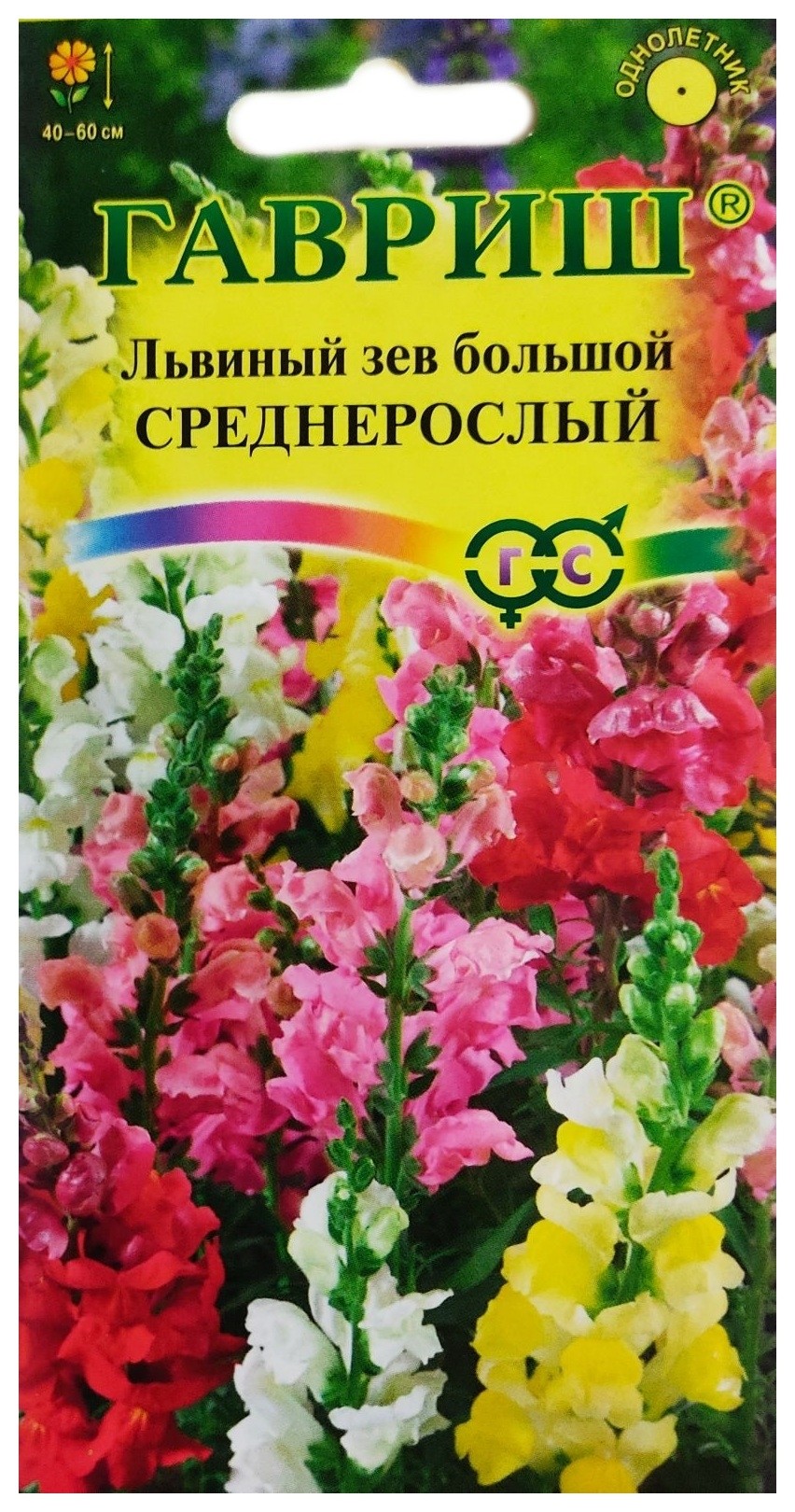 

Семена. львиный зев большой среднерослый, смесь (Вес: 0,1 г)