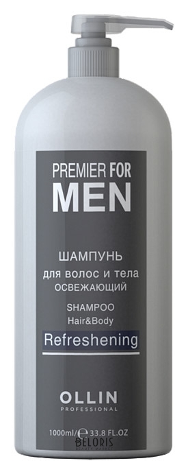 Шампунь для волос и тела освежающий OLLIN Professional Premier for men
