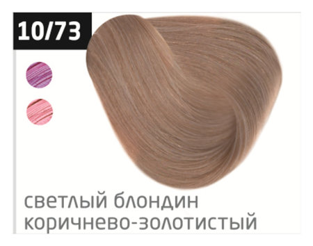 Тон 10/73 Светлый блондин коричнево-золотистый OLLIN Professional