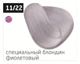 Тон 11/22 Специальный блондин фиолетовый OLLIN Professional