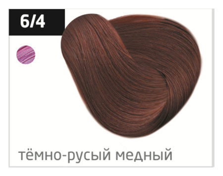 Тон 6/4 Темно-русый медный OLLIN Professional