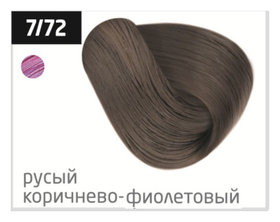 Тон 7/72 Русый коричнево-фиолетовый OLLIN Professional
