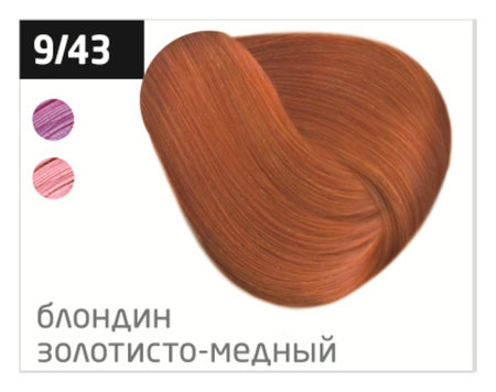 Тон 9/43 Блондин медно-золотистый OLLIN Professional