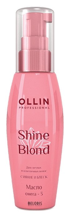 Масло для волос «Омега-3» OLLIN Professional Shine Blond