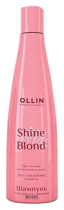 Шампунь с экстрактом эхинацеи OLLIN Professional Shine Blond