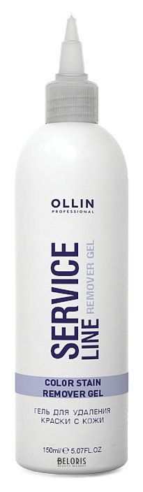 Гель для удаления краски с кожи OLLIN Professional Service line
