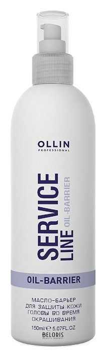 Масло-барьер для защиты кожи головы во время окрашивания OLLIN Professional Service line