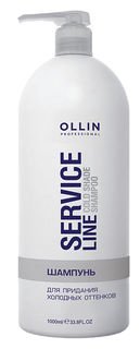 Шампунь для придания холодных оттенков OLLIN Professional