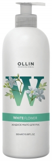 Жидкое мыло для рук "White Flower" OLLIN Professional