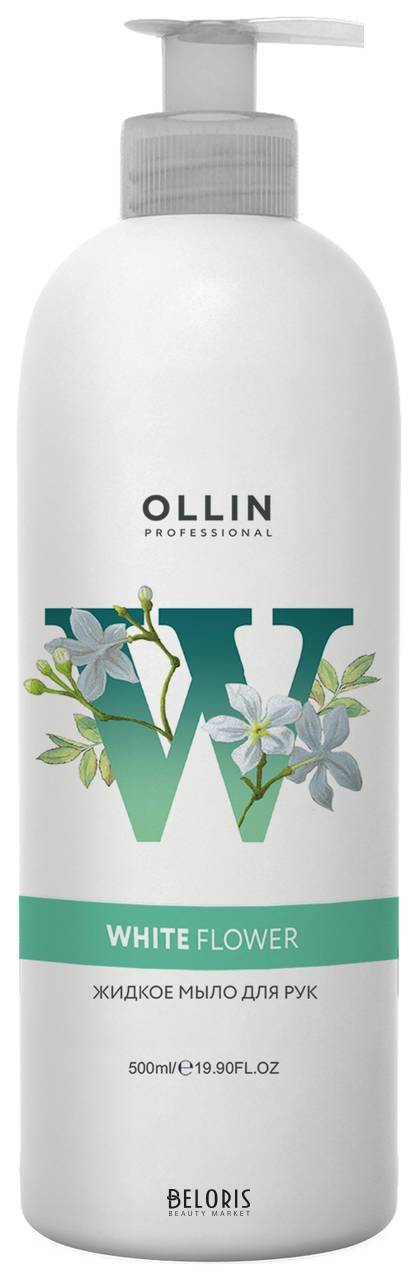 Жидкое мыло для рук White Flower OLLIN Professional