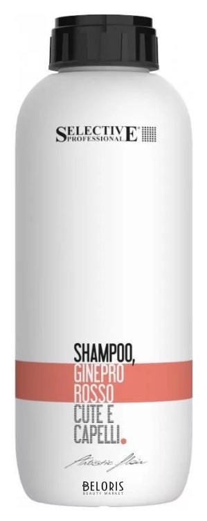 Шампунь Красный можжевельник Shampoo Ginepro Rosso Cute E Capelli Selective Professional Artistic Flair