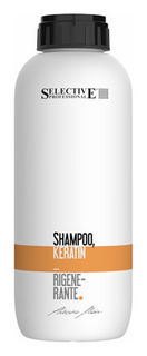 Шампунь кератиновый "Shampoo Keratin Rigenerante" Selective Professional