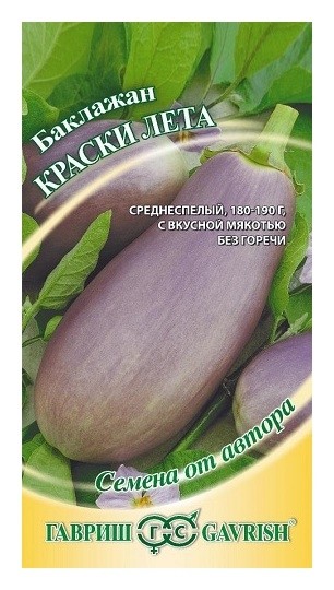 

Семена. баклажан "Краски лета" (Вес: 0,3 г)