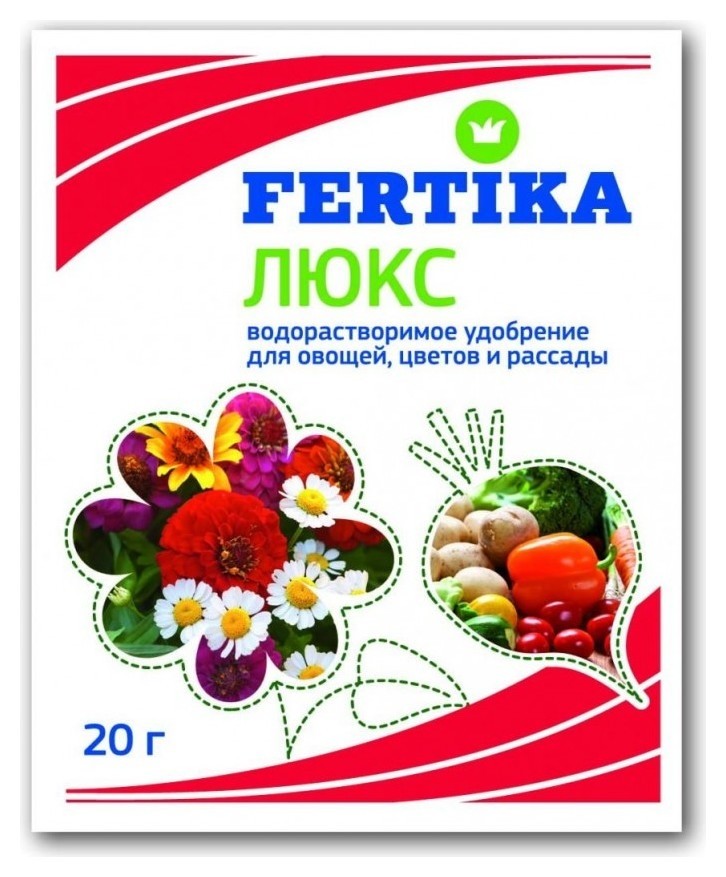 

Удобрение "Фертика. люкс", кристаллическое, 20 грамм