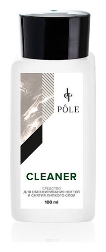 100 мл  POLE