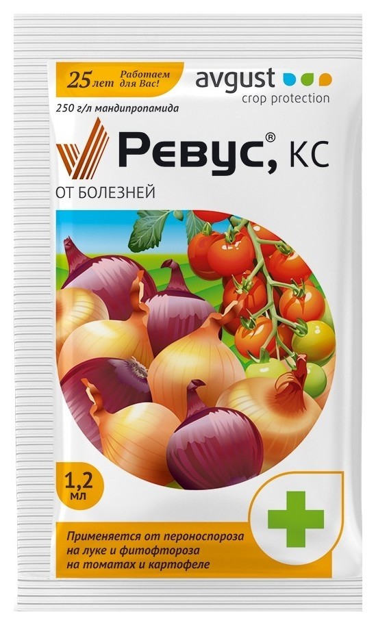 

Препарат от переноспороза на овощных культурах "Ревус", 1,2 мл